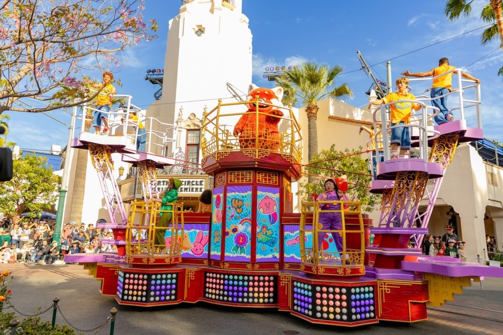 Disneyland Resort 70th Celebration
